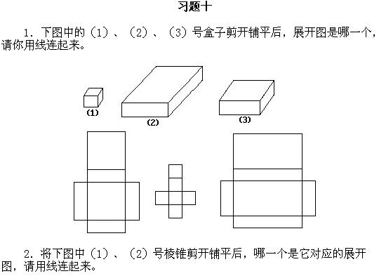 һ꼉W(sh),W(sh)n,W(sh)vx,W(sh)