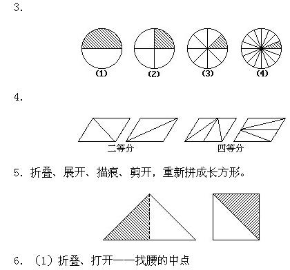 һ꼉W(sh),W(sh)n,W(sh)vx,W(sh)