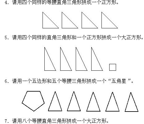 һ꼉W(sh),W(sh)n,W(sh)vx,W(sh)