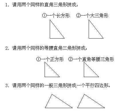 һ꼉W(sh),W(sh)n,W(sh)vx,W(sh)