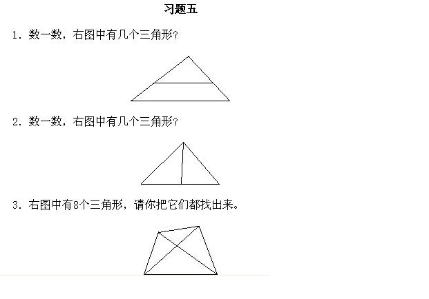 һ꼉W(sh),W(sh)n,W(sh)vx,W(sh)