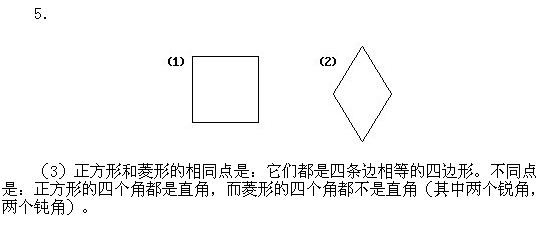 һ꼉W(sh),W(sh)n,W(sh)vx,W(sh)