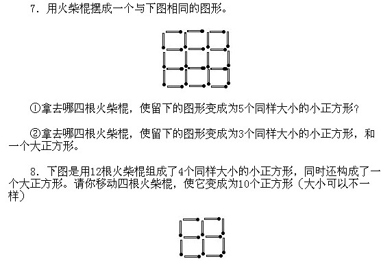 һ꼉(j)W(sh),W(sh)n,W(sh)vx,W(sh)(c)