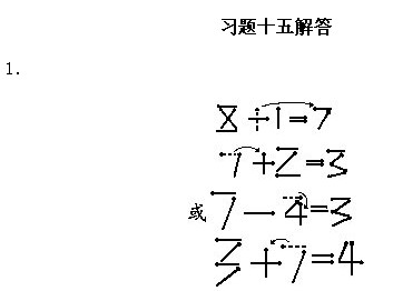 һ꼉W,Wn,Wvx,W