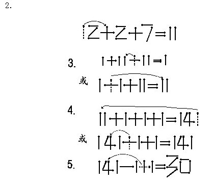 һ꼉W,Wn,Wvx,W
