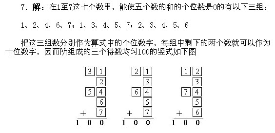 һ꼉W(sh),W(sh)n,W(sh)vx,W(sh)