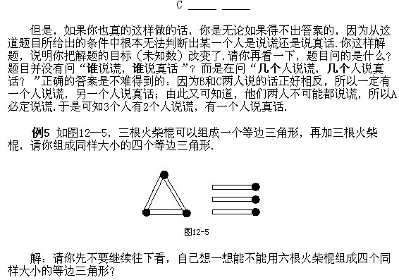 꼉(j)W(sh),W(sh)n,W(sh)vx