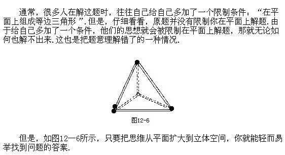 꼉W(sh),W(sh)n,W(sh)vx