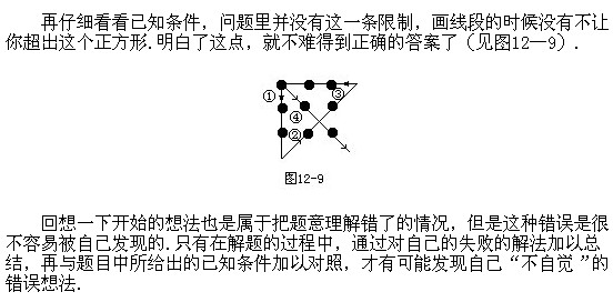 꼉W(sh),W(sh)n,W(sh)vx