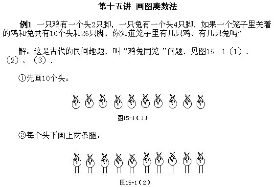 꼉W(sh),W(sh)n,W(sh)vx