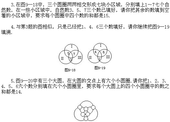 꼉(j)W(sh),W(sh)n,W(sh)vx