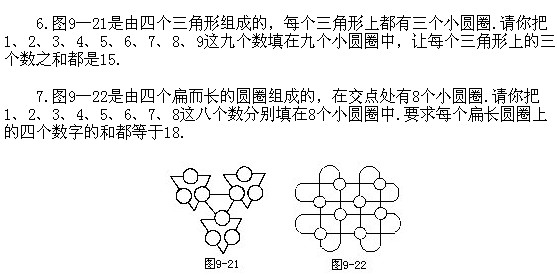 꼉(j)W(sh),W(sh)n,W(sh)vx