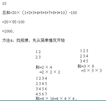 꼉W(sh),W(sh)n,W(sh)vx,W(sh)