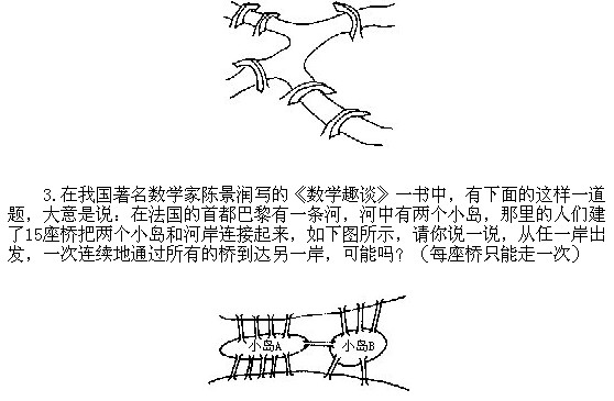 꼉(j)W(sh),W(sh)n,W(sh)vx,W(sh)(c)