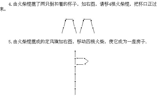 꼉(j)W(sh),W(sh)n,W(sh)vx