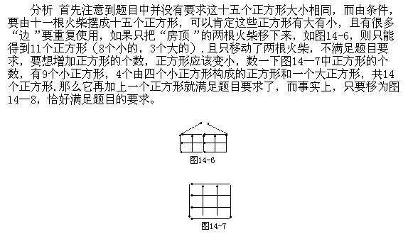 꼉(j)W(sh),W(sh)n,W(sh)vx