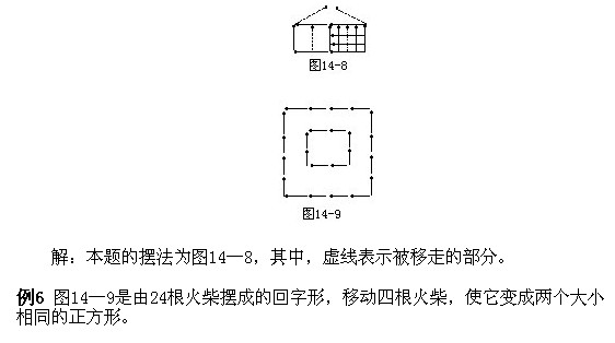 꼉(j)W(sh),W(sh)n,W(sh)vx