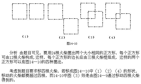 꼉(j)W(sh),W(sh)n,W(sh)vx