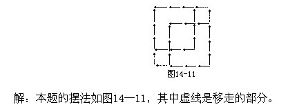 꼉(j)W(sh),W(sh)n,W(sh)vx