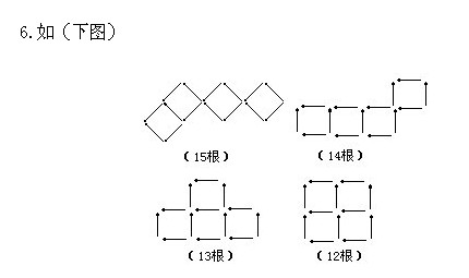 꼉(j)W(sh),W(sh)n,W(sh)vx