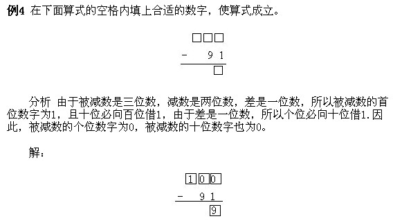 꼉(j)W(sh),W(sh)n,W(sh)vx