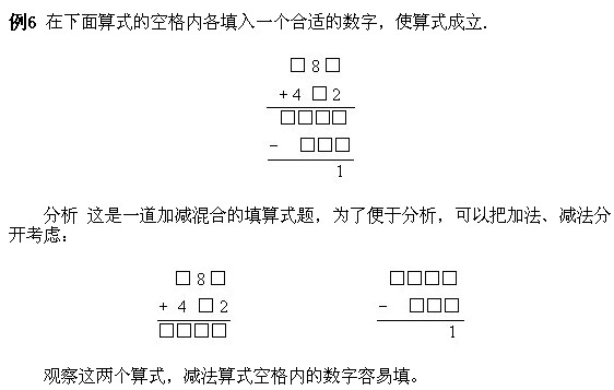 꼉(j)W(sh),W(sh)n,W(sh)vx