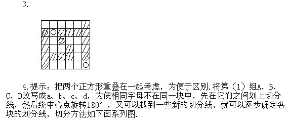 꼉W(sh),W(sh)n,W(sh)vx,W(sh)σ