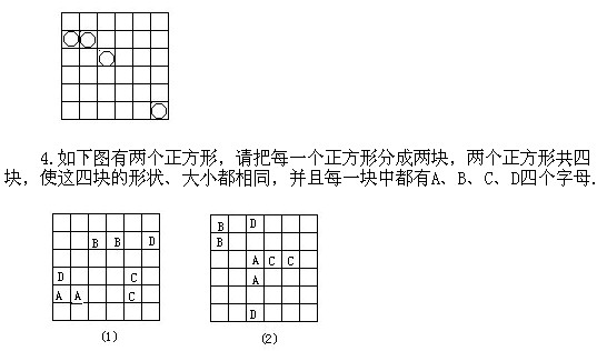 꼉W(sh),W(sh)n,W(sh)vx,W(sh)σ