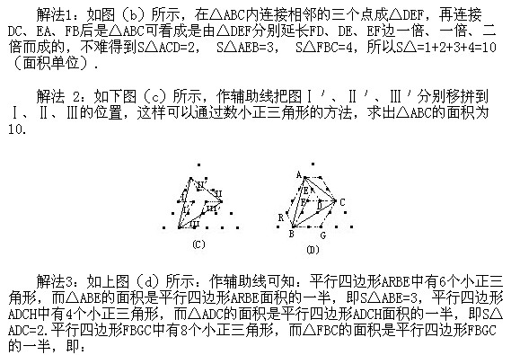 꼉W(sh),W(sh)n,W(sh)vx,W(sh)σ