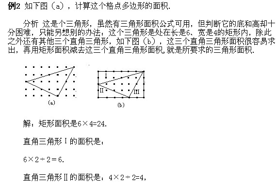 꼉W(sh),W(sh)n,W(sh)vx,W(sh)σ