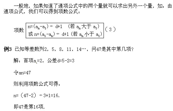 꼉W(sh),W(sh)n,W(sh)vx,W(sh)σ