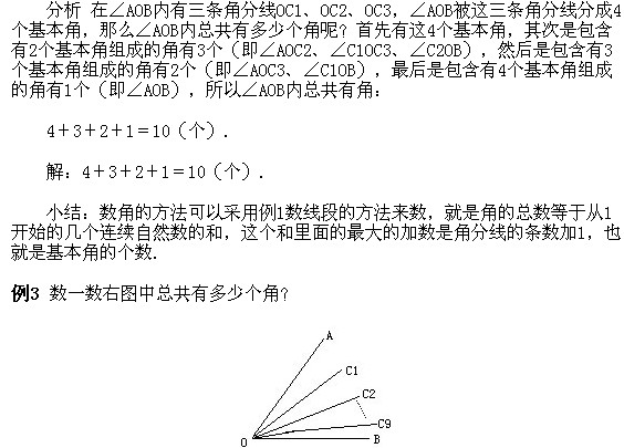 꼉W(sh),W(sh)n,W(sh)vx,W(sh)σ