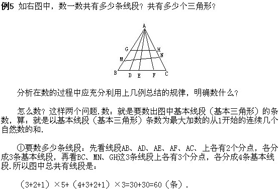 꼉W(sh),W(sh)n,W(sh)vx,W(sh)σ