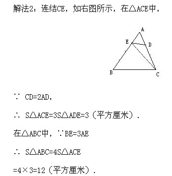 꼉(j)W(sh),W(sh)n,W(sh)vx,W(sh)(c)