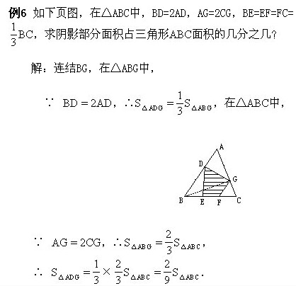 꼉(j)W(sh),W(sh)n,W(sh)vx,W(sh)(c)