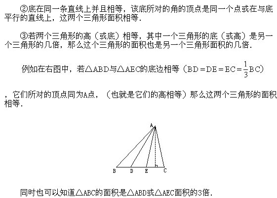 꼉(j)W(sh),W(sh)n,W(sh)vx,W(sh)(c)