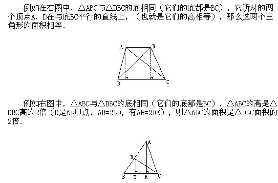 꼉(j)W(sh),W(sh)n,W(sh)vx,W(sh)(c)