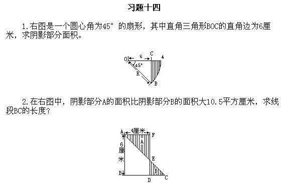 꼉(j)W(sh),W(sh)n,W(sh)vx