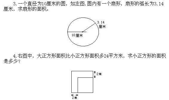 꼉(j)W(sh),W(sh)n,W(sh)vx