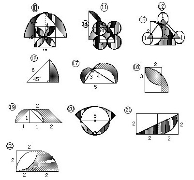 꼉(j)W(sh),W(sh)n,W(sh)vx,W(sh)(c)