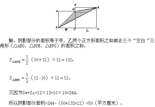 꼉W(sh),W(sh)n,W(sh)vx,W(sh)