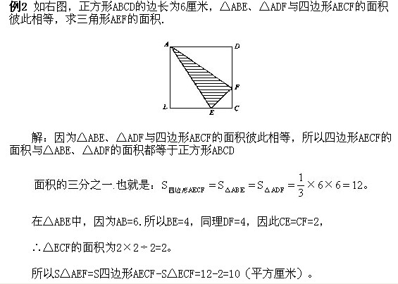 꼉W(sh),W(sh)n,W(sh)vx,W(sh)