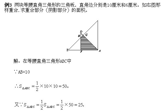 꼉W(sh),W(sh)n,W(sh)vx,W(sh)