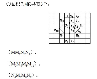 꼉W(sh),W(sh)n,W(sh)vx,W(sh)