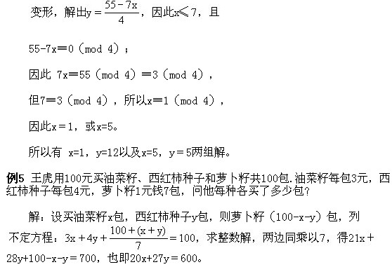 꼉(j)W(sh),W(sh)n,W(sh)vx,W(sh)(c)