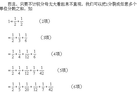 꼉(j)W(sh),W(sh)n,W(sh)vx,W(sh)(c)