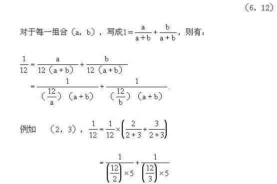 꼉(j)W(sh),W(sh)n,W(sh)vx,W(sh)(c)