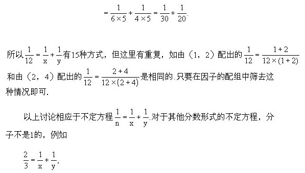 꼉(j)W(sh),W(sh)n,W(sh)vx,W(sh)(c)