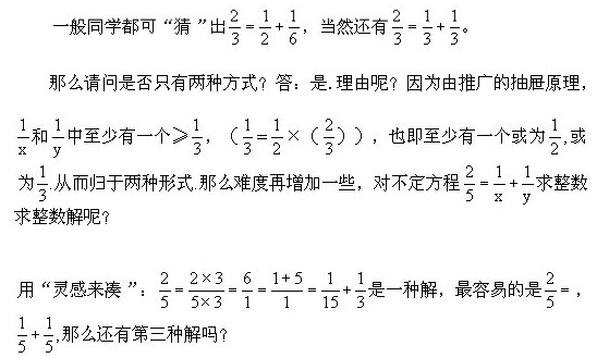 꼉(j)W(sh),W(sh)n,W(sh)vx,W(sh)(c)