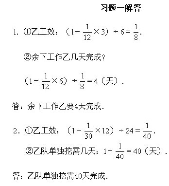 꼉(j)W(sh),W(sh)n,W(sh)vx